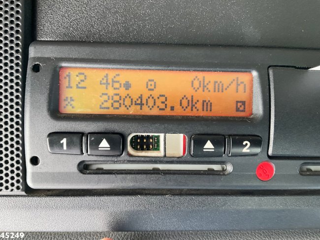DAF  FAG 75 CF 250 Geesink 20m³ (16)