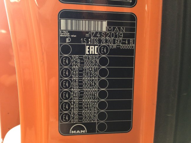 MAN  TGS 28.320 Geesink 22m³ (12)
