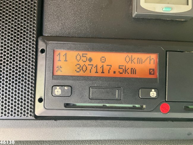 DAF  FAG 75 CF 250 Zoeller 20m³ (19)