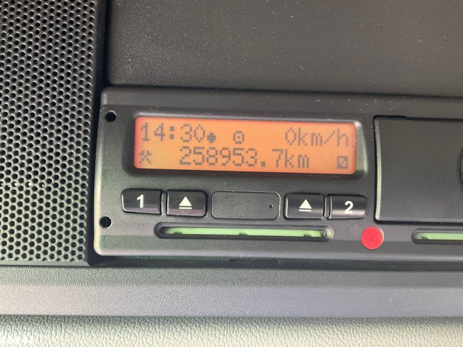 DAF  FAG 75 CF 250 Zoeller 20m³ (20)