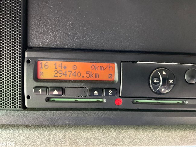 DAF  FAG 75 CF 250 Haller 20m³ (16)