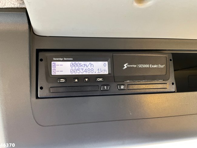 MAN  TGM 18.240 4x4 Bekker Lagram kolkenzuiger Just 53.487 km! (25)